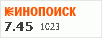 рейтинг кинопоиска