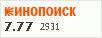 рейтинг кинопоиска