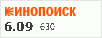 рейтинг кинопоиска