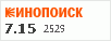 рейтинг кинопоиска