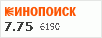 рейтинг кинопоиска
