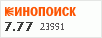 рейтинг кинопоиска