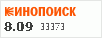 рейтинг кинопоиска