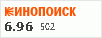 рейтинг кинопоиска