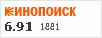 рейтинг кинопоиска