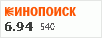 рейтинг кинопоиска