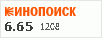 рейтинг кинопоиска