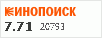 рейтинг кинопоиска