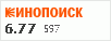 рейтинг кинопоиска