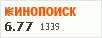 рейтинг кинопоиска