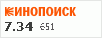 рейтинг кинопоиска
