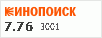 рейтинг кинопоиска