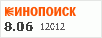 рейтинг кинопоиска