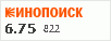 рейтинг кинопоиска