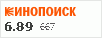 рейтинг кинопоиска