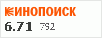 рейтинг кинопоиска