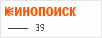 рейтинг кинопоиска