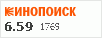 рейтинг кинопоиска