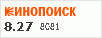 рейтинг кинопоиска