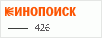 рейтинг кинопоиска
