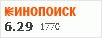рейтинг кинопоиска