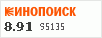 рейтинг кинопоиска
