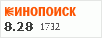 рейтинг кинопоиска