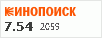 рейтинг кинопоиска