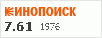 рейтинг кинопоиска