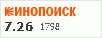 рейтинг кинопоиска