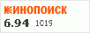 рейтинг кинопоиска