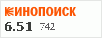 рейтинг кинопоиска