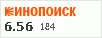 рейтинг кинопоиска