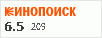 рейтинг кинопоиска