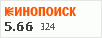 рейтинг кинопоиска