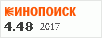 рейтинг кинопоиска
