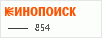 рейтинг кинопоиска