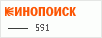 рейтинг кинопоиска