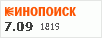 рейтинг кинопоиска