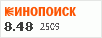 рейтинг кинопоиска