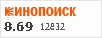 рейтинг кинопоиска
