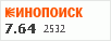 рейтинг кинопоиска