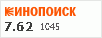 рейтинг кинопоиска