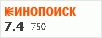 рейтинг кинопоиска