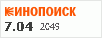 рейтинг кинопоиска