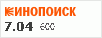 рейтинг кинопоиска