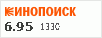 рейтинг кинопоиска