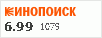 рейтинг кинопоиска