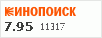 рейтинг кинопоиска