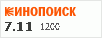 рейтинг кинопоиска